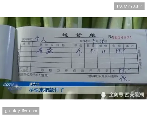 刷到董志豪逛菜市场的照片，手里那只表亮得像在晒工资单