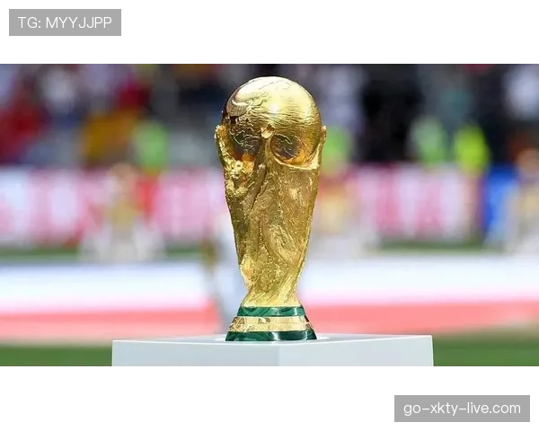 2026世界杯第三名通常需要多少分晋级
