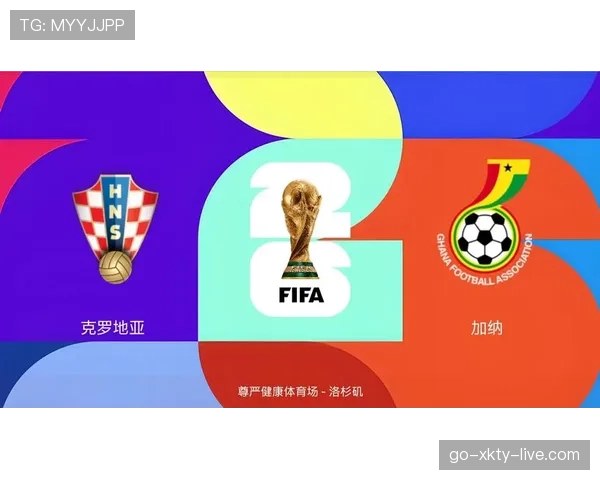 世界杯L组焦点新闻盘点 世界杯L组焦点新闻盘点